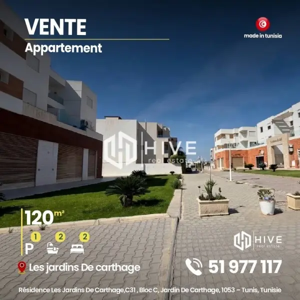 A vendre s2 aux jardins de carthage